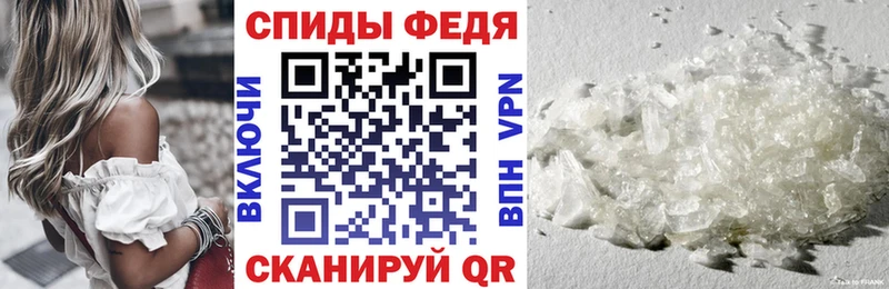 Амфетамин 98% Онега