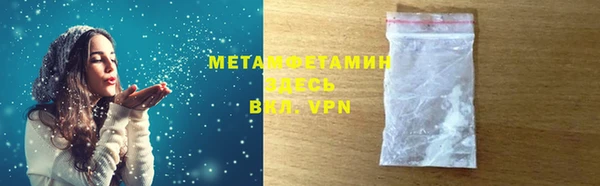 mdpv Белокуриха