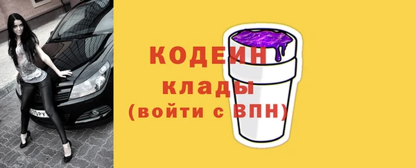 mdpv Белокуриха