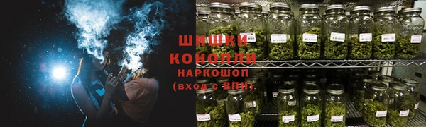 бутик Беломорск