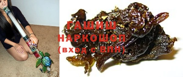 mdpv Белокуриха