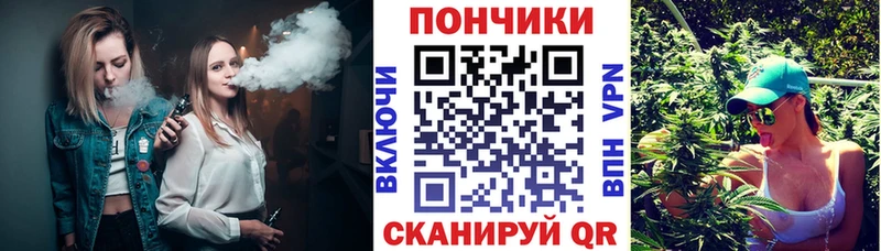 МЕГА tor  Онега  Марихуана ГИДРОПОН 